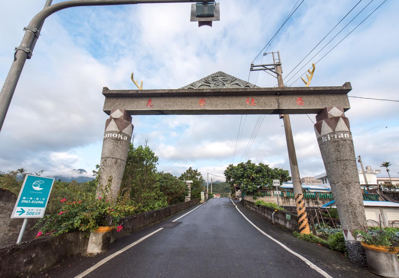 Luka Luna B&B Taitung 외부 사진