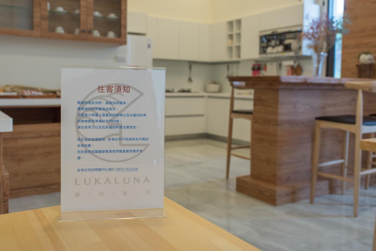 Luka Luna B&B Taitung 외부 사진
